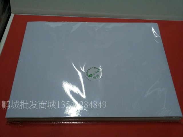 Inkjet matt subface adhesive A4 wool face adhesive adhesive photocopy paper label stickiness well