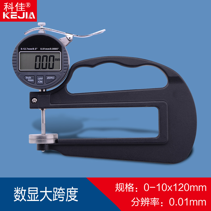 Cotya number of points with large span measuring thickness gauge sponge thickness gauge sponge thickness gauge fabric leather film large deep throat 0 01