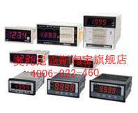 Ottonix AUTONICS Panel Table M4M-DV-AV-AVR-AA-3-5-6-XX