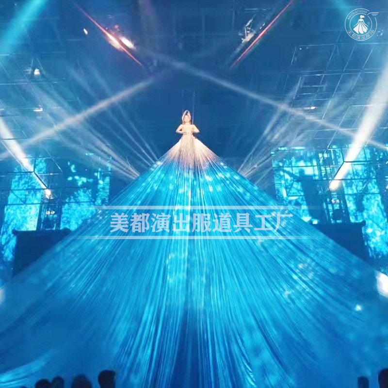 Meidu Bar Gogo Performance Costume Oversized Skirt High-Altitude Long Skirt Oscar-Style Grand and Beautiful Theme Stage Ds Show