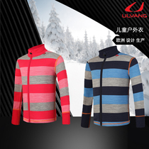 ulvang Yu Irwang European childrens outdoor top pants merino wool warm and comfortable boys and girls suit