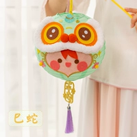 Национальная тенденция Creative Lantern-Snake