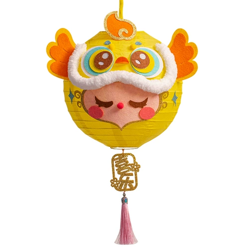 Фонарь, мультяшный портативный набор материалов для детского сада, DIY