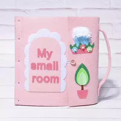 Montessori children's kindergarten early education cloth book production My book non-woven handmade fabric diy material bag