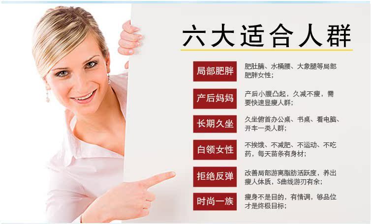 Body sexy en nylon - Ref 650387 Image 19