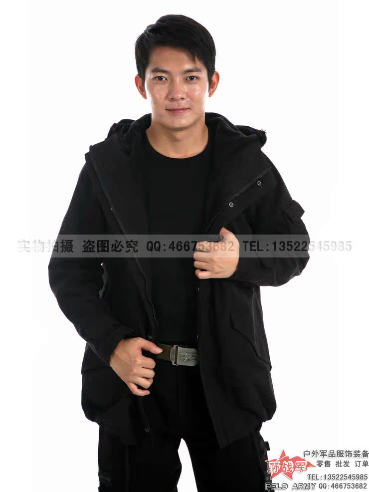 Authentic ngụy trang ngoài trời ngụy trang lĩnh vực leo núi quạt quần áo nam G8 áo khoác đặc biệt nhiều màu - Những người đam mê quân sự hàng may mặc / sản phẩm quạt quân đội dây thắt lưng quân đội