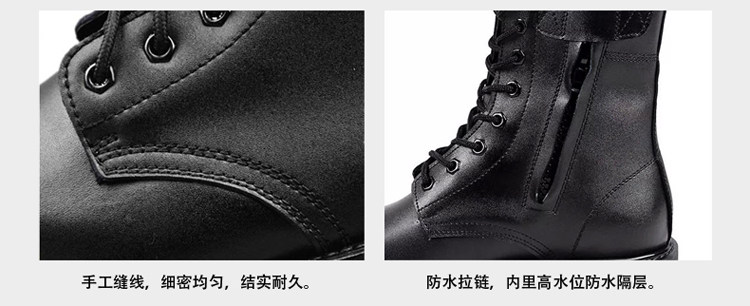 Bottes militaires pour homme en cuir - Ref 1399160 Image 30