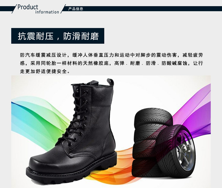 Bottes militaires pour homme en cuir - Ref 1399160 Image 24