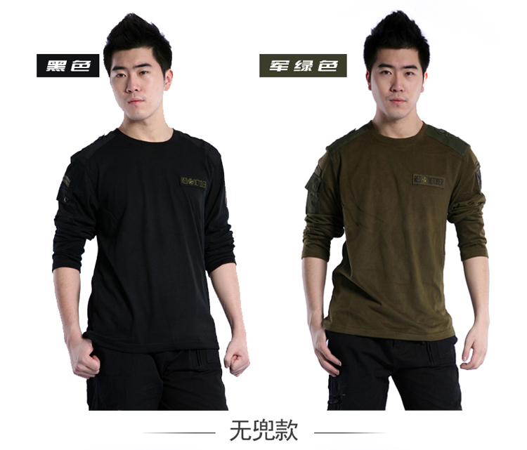 Mùa xuân và mùa thu ngoài trời ngụy trang ngoài trời lĩnh vực trang phục leo núi quân đội fan nam niêm phong cotton áo thun dài tay - Những người đam mê quân sự hàng may mặc / sản phẩm quạt quân đội giay bo doi