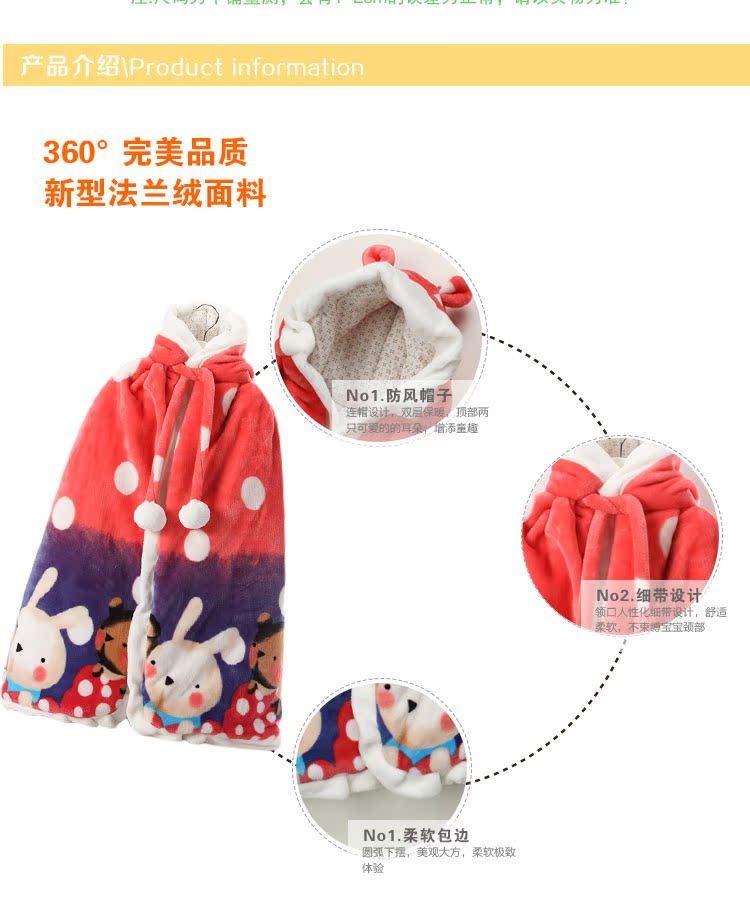 Cape pour enfant en Toile de coton - Ref 2154422 Image 7