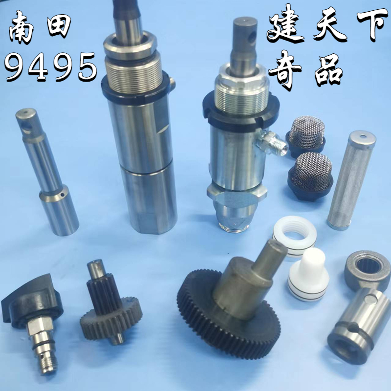 Nantian 9495 Jiantianxia No. 8 No. 9 Qipin 795 995 Painting Machine Pump Body Airless Spraying Machine Accessories Daquan