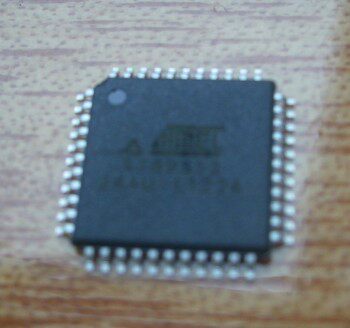 Main control board patch chip (for the fine-industry phone battery repair already program)