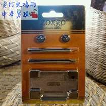 (Middle-aged boy) Zorro original kerosene lighter disassembly and repair tools special accessories