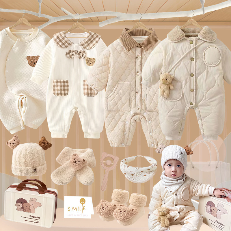 Подарочная коробка для встречи новорожденных, подарок для ребенка, подарочный набор в полнолуние, подарок, элитная одежда, сто дней от роду, для беременных