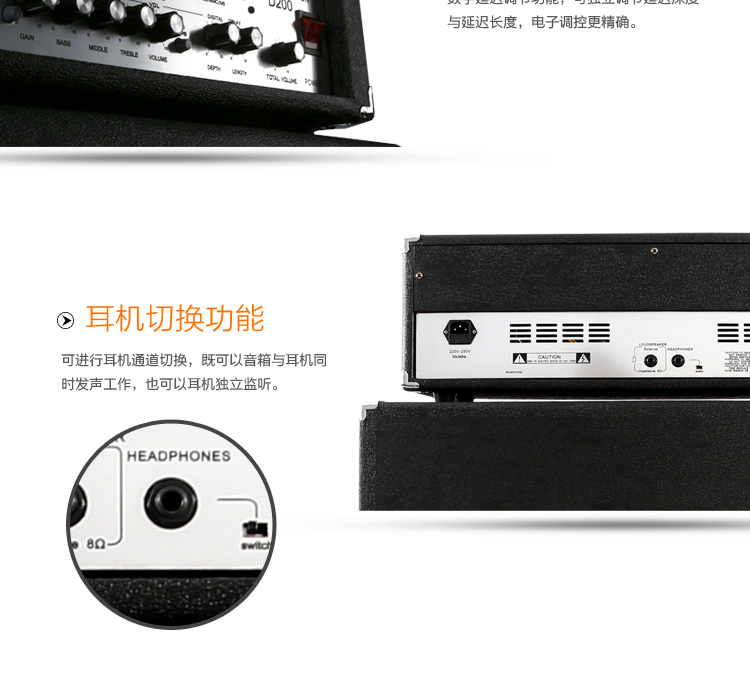 Durand D200 ban nhạc chia loa loa điện guitar loa bass điện hiệu suất diễn tập âm thanh đa chức năng - Loa loa loa hát karaoke hay