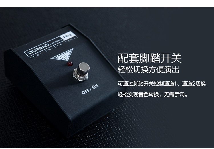 DURAND Durand DAT50S ban nhạc đầy đủ ống đàn guitar diễn tập loa điện chuyên nghiệp - Loa loa loa vi tính microlab