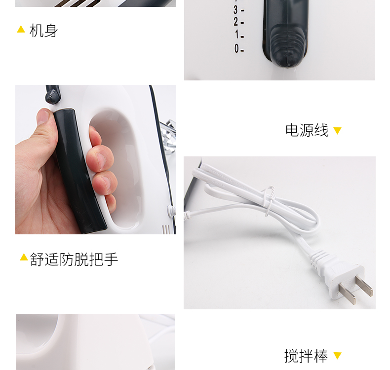 giá máy đánh trứng Máy đánh trứng điện 7 tốc độ cao 100W Máy đánh trứng cầm tay mini - Máy trộn điện 	máy đánh trứng unie m2