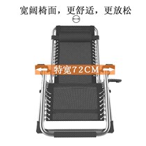 New afternoon bed folding single lunch rest lounge chair folding back chair reclining seat cushion folding chair portable folding chair