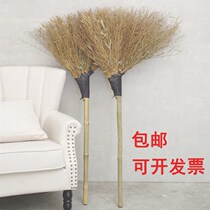 New broom broom Household broom bristle broom Big broom bamboo Road broom set small broom bamboo