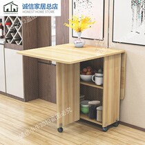 New folding table folding square table small square table small square table folding household rectangular dining table small table small household