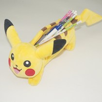 New pokemon Pikachu doll doll Childrens stationery box Pen bag Pen bag simple girl Xiaoqing Rabbit