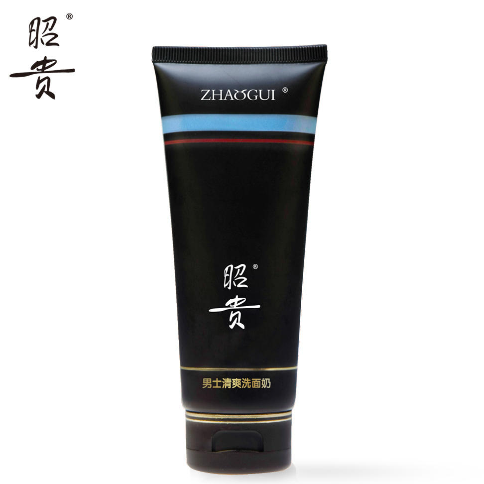 昭贵男士清爽洁面乳100g 芦荟男士洗面奶深层清洁补水保湿