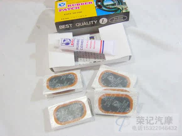 Kit de réparation vélo - Ref 2316875 Image 3