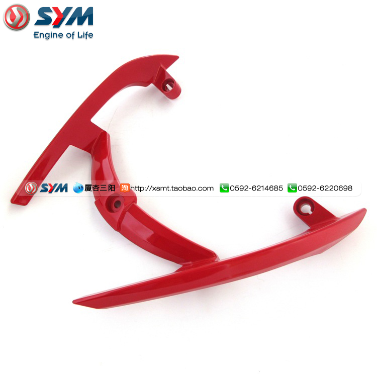 SYM Xia Xing Sanyang Đầu máy EFI JP150 Pháo nhỏ riêng phía sau Kệ phía sau Cánh đỏ - Xe máy Sopiler khung inox bảo vệ xe sh mode