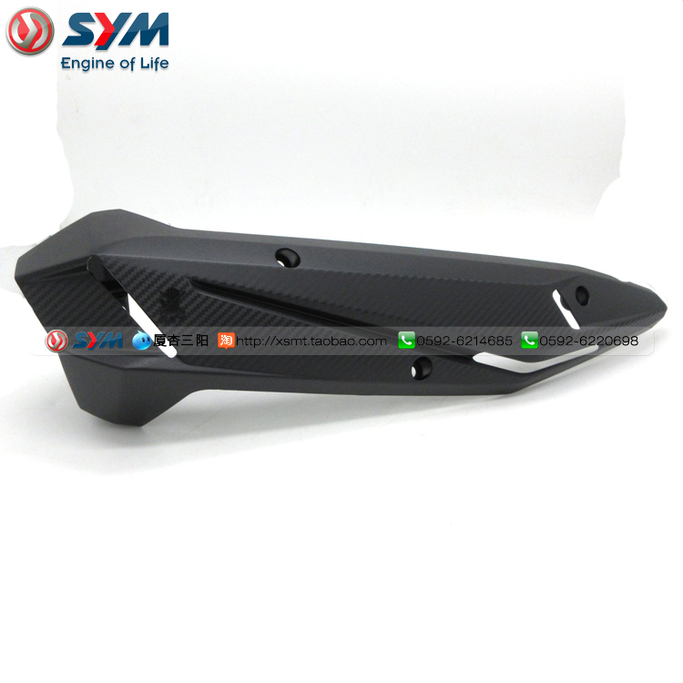 SYM Xia Xing Sanyang Đầu máy xe lửa Cruisym300 Touring 300 Ống xả nắp đậy nhiệt - Ống xả xe máy pô on off xe máy