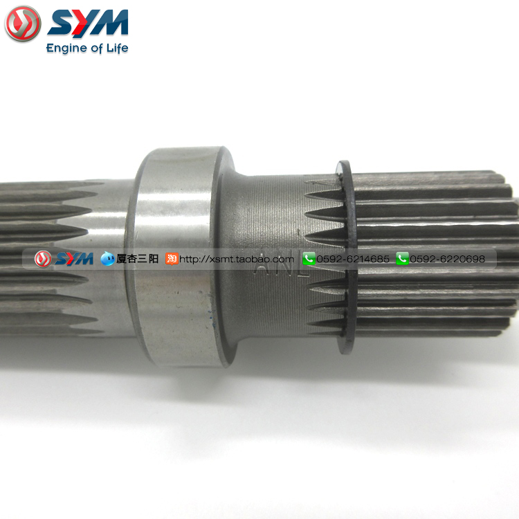 SYM Xia Xing Sanyang Đầu máy XS175T ST175 Trục sau Bánh răng phía sau - Xe máy Gears 	nhông sên dĩa xe máy	