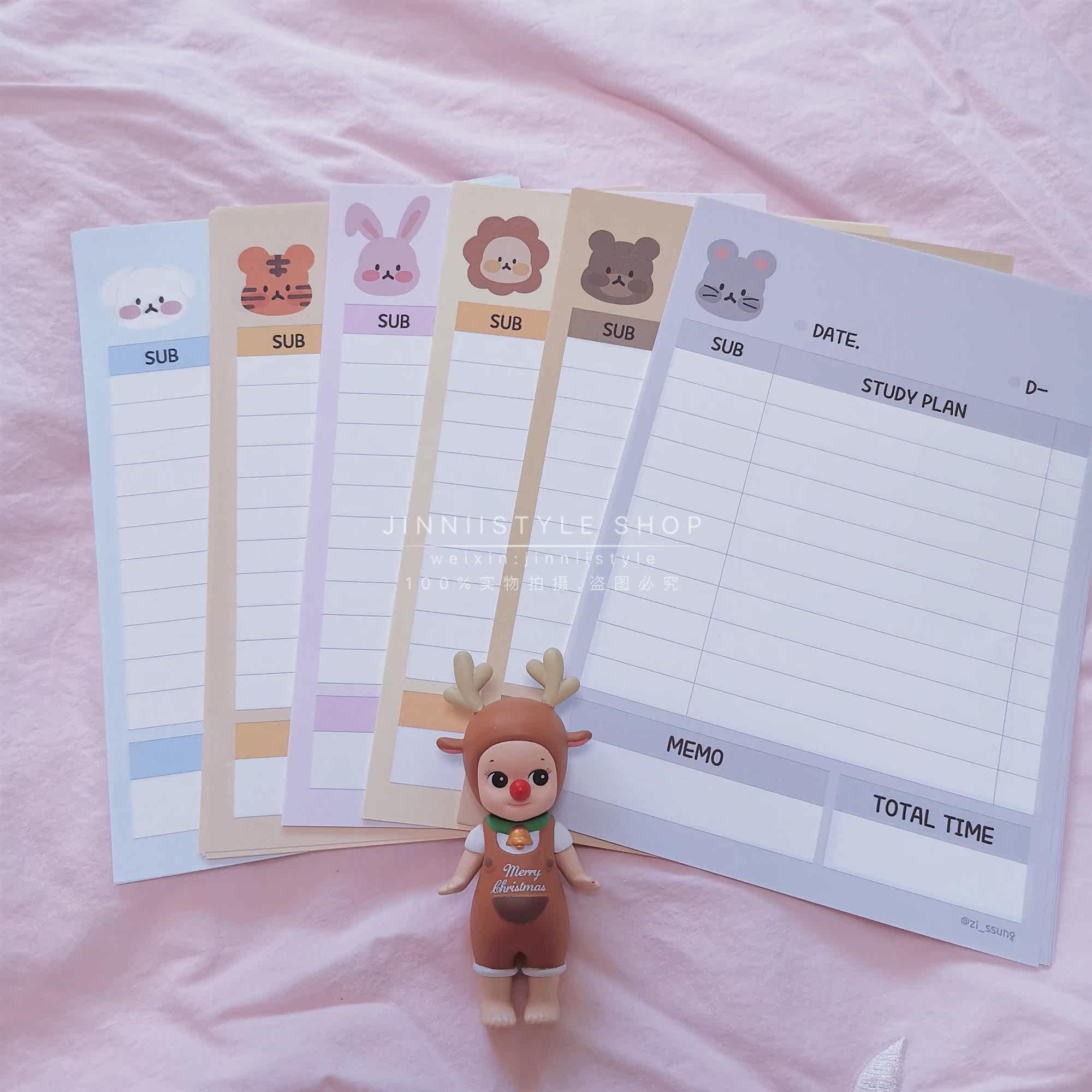 South Korea Direct Mail ssung Cute Animal Rabbit Rabbit Bear Dog B6 Timeline Learning Plan to-do List 50