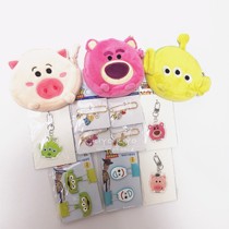 2021 Korea Dachuang Toy Story Play the general fight against the three-eyed strawberry bear fork clip chain