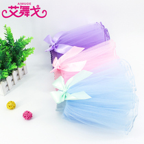 Children Dance Yarn Dresses Nepotism Dress Ballet Dancer Fluffy Skirt Girl Dancing Performance Service Practice Princess Dresses