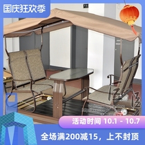 Outdoor wheeled rolling disassembly luxury courtyard balcony casual double couple swing table and chair rocking chair furniture