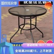 Outdoor table Garden casual balcony indoor wrought iron cafe bar courtyard outdoor tempered glass folding table