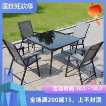 Folding outdoor table chair umbrella leisure simple backrest open air courtyard tea shop villa garden combination furniture