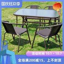 Outdoor plastic table and chair new leisure imitation rattan chair set set three-five piece combination courtyard balcony cafe