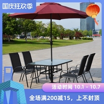 Balcony table and chair outdoor simple modern courtyard Teslin club Villa corridor long table combination