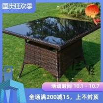 Outdoor Rattan Leisure Glass Table Garden Rattan Table Simple Coffee Table Imitation Tea Table Negotiation Table