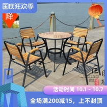 Outdoor indoor and outdoor solid wood table and chair wrought iron terrace anticorrosive wood courtyard casual coffee balcony combination kit