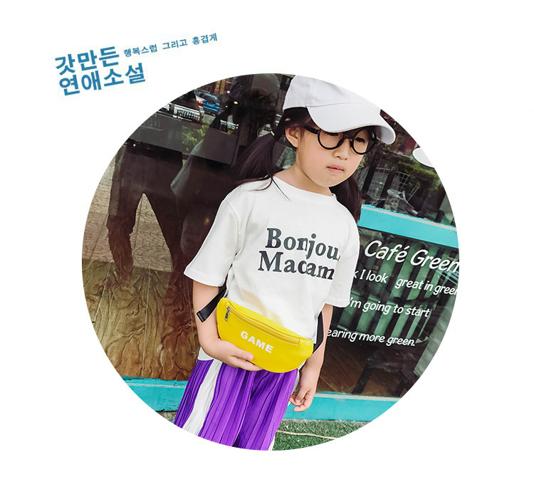 Túi xách trẻ em Hàn Quốc mới cho nam và nữ du lịch bình thường Túi Messenger thời trang túi ngực màu kẹo da sáng màu ba lô nhỏ balo du lịch