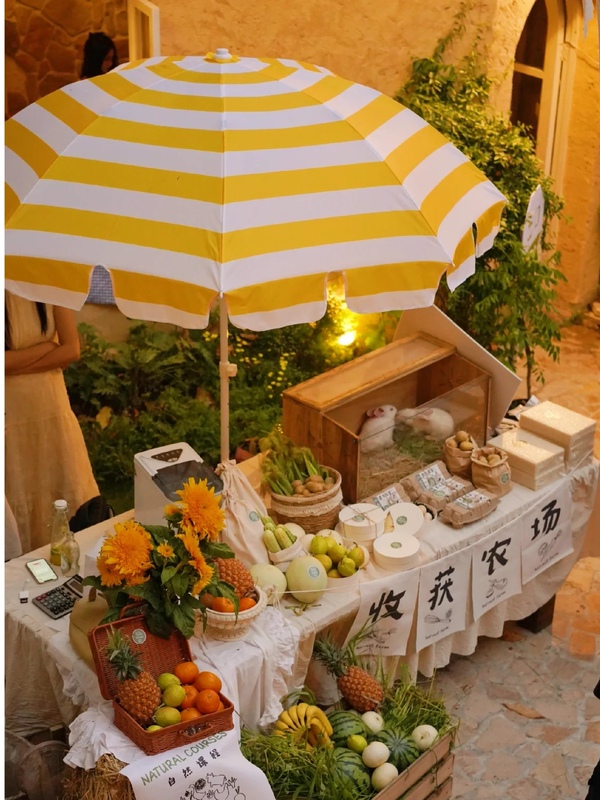 Market Yellow Beach Umbrella, Pink Beach Leisure Sun Umbrella, Snack Shop Camping Car Stall Umbrella, Garden Courtyard Umbrella