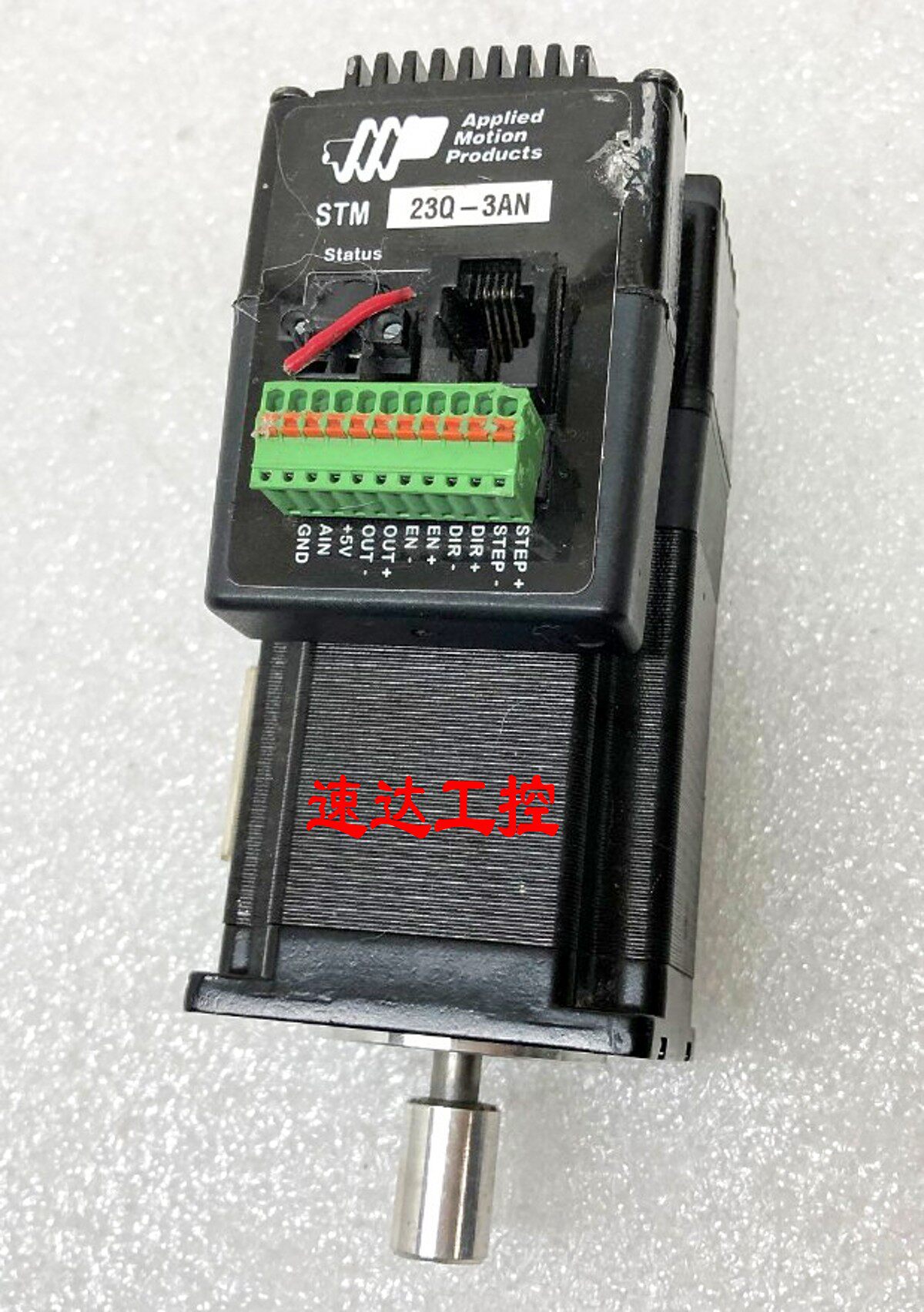 STM 23Q-3AN Applied Motion DC stepper motor 12-70vdc spot real map negotiable