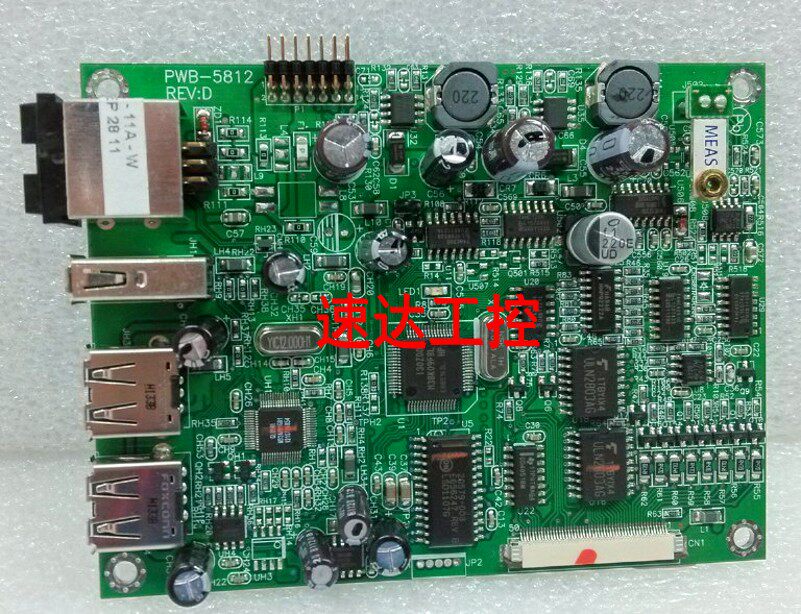 PWB-5812 REV:D 5812-11a-w LCD driver board with USB interface