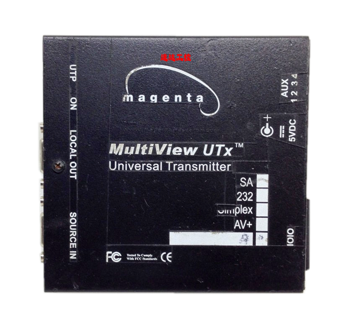 maqenta MuItiVieW UTX SOURCE IN LOGAL OUT multi-view universal transmitter