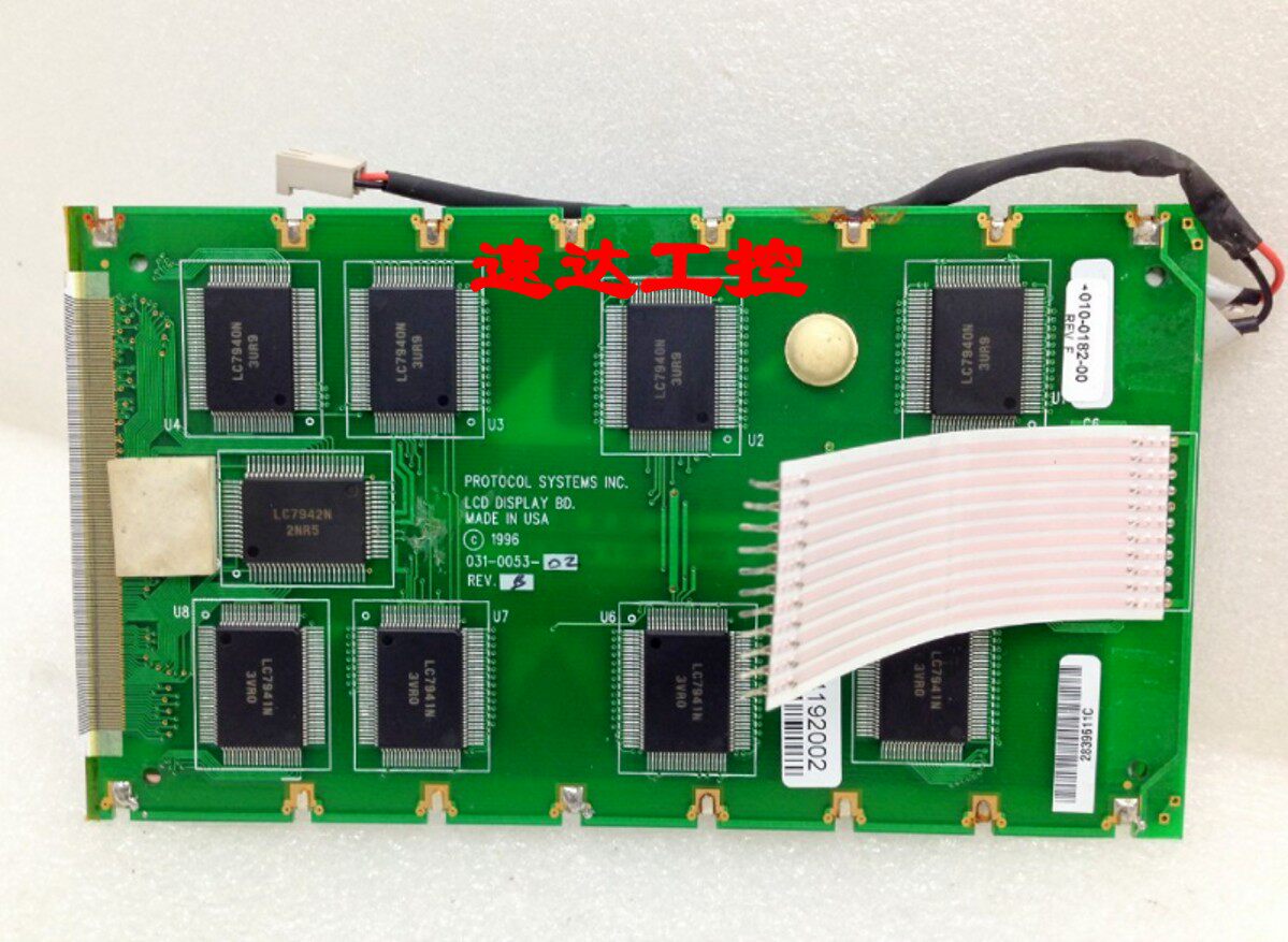 031-0053-02 LCD DISPLAY BD INDUSTRIAL EQUIPMENT MODULE LIQUID CRYSTAL SCREEN SPOT NEGOTIABLE PRICE