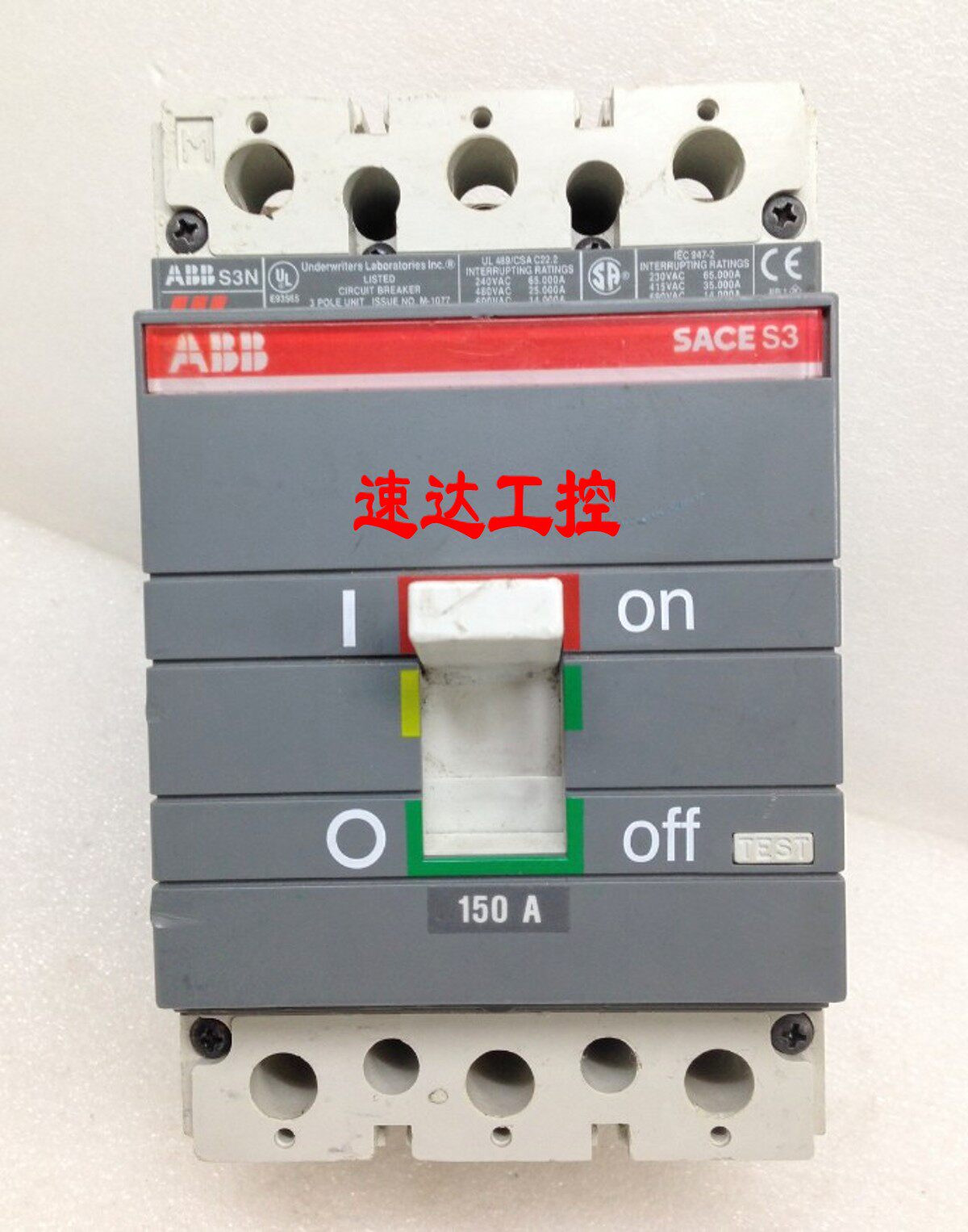 SACES3 Switzerland ABBS3N three-phase three-wire air switch plastic case S3N circuit breaker circuit breaker can be negotiated