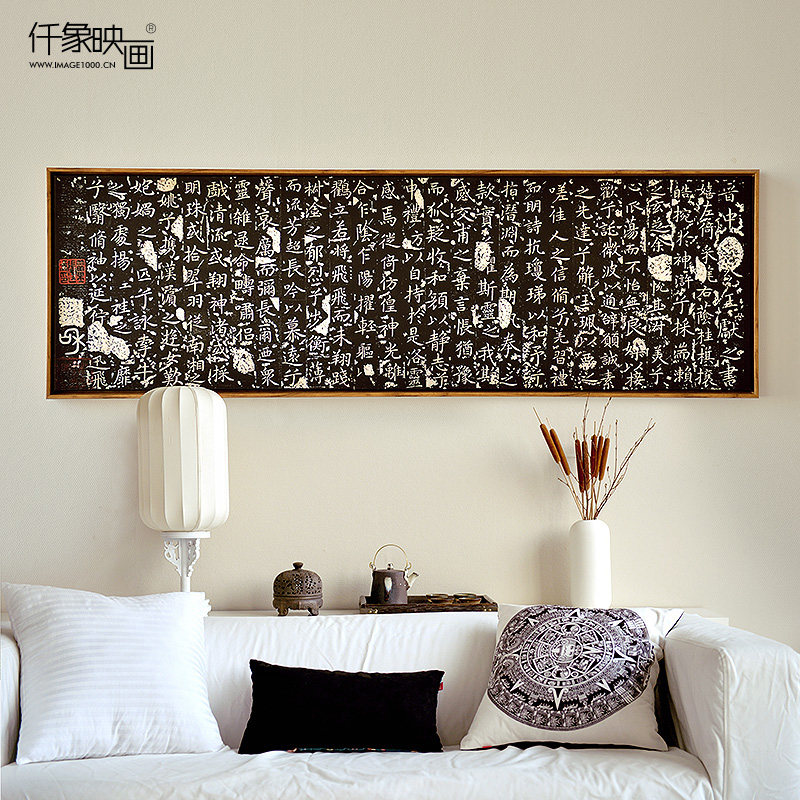 Ǫ��ӳ������ʮ�����鷿װ�λ���ʽ���TM-W0284