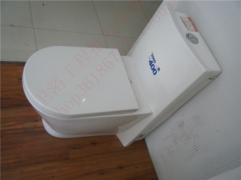 HCG and sanitary bathroom C5519 LT congestion toilet double press water super whirlpool water slow - down seat