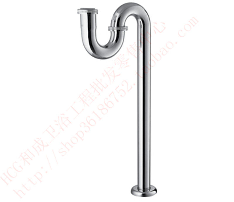 Hicheng bathroom HCG S-type ground drainage washbasin downpipe set basin accessories washbasin sewer copper pipe LF616S